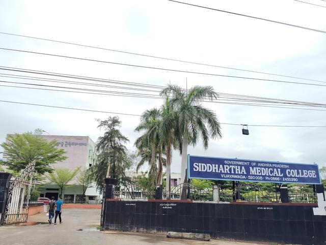 Siddhartha Medical College