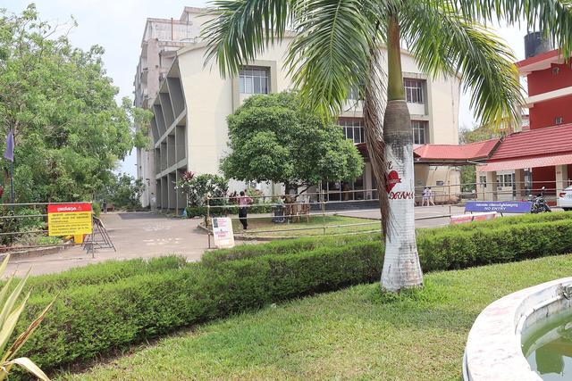 Administrative Block EMC