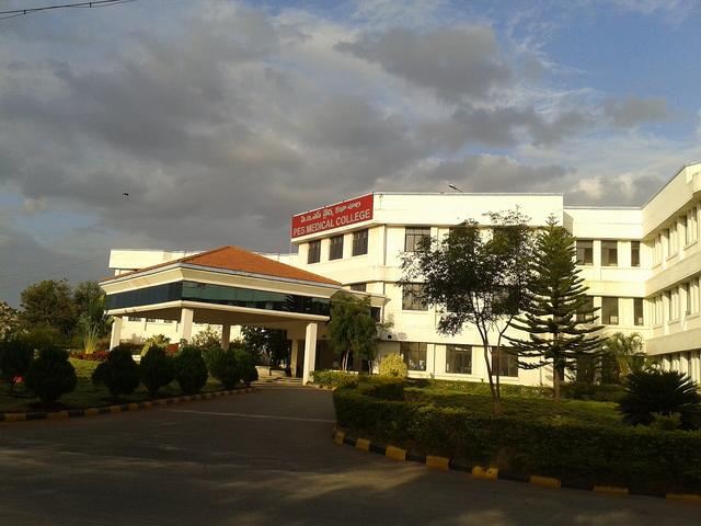 PES Medical College
