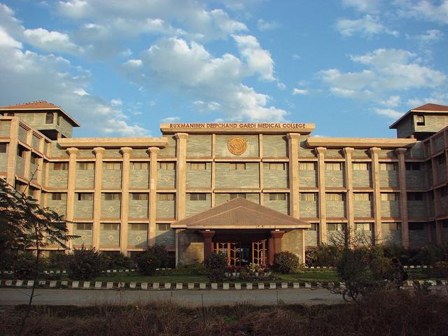 RDGMC Front View