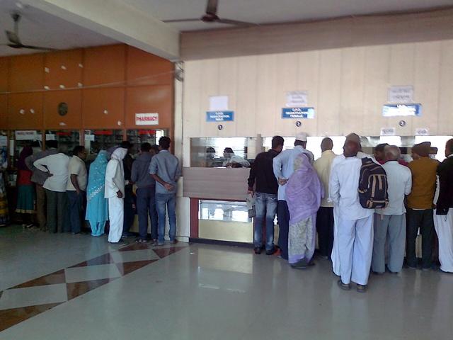 Dr Ulhas Patil Medical College And Hospital