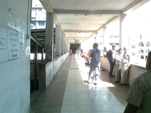 Dr Ulhas Patil Medical College And Hospital