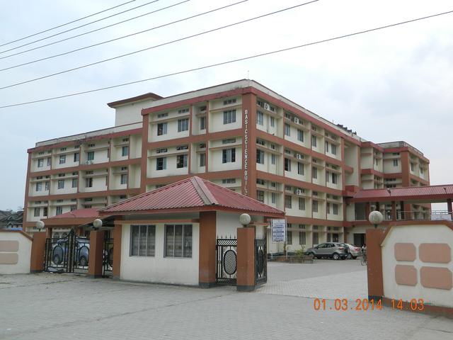 Basic Science Building, AMCH, Dibrugarh