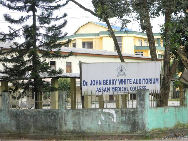 Dr John Berry White Auditorium, AMCH, Dibrugarh