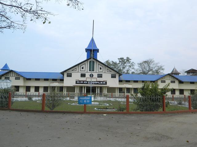 OPD, Assam Medical College & Hospital, Dibrugarh
