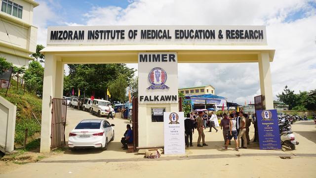 MIMIR Entrance
