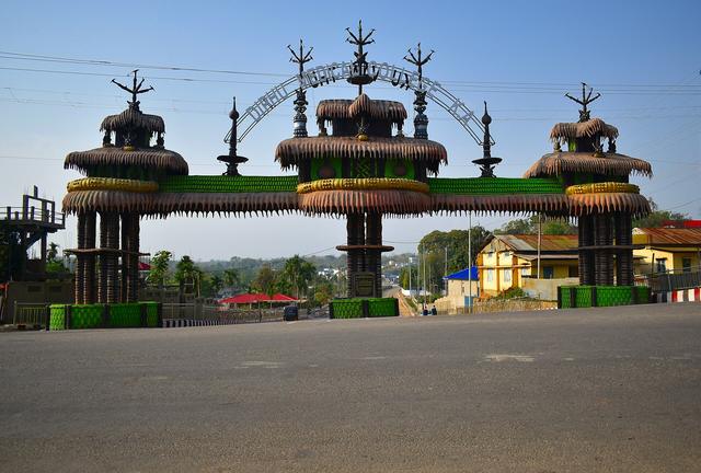 Diphu Medical College & Hospital Gate