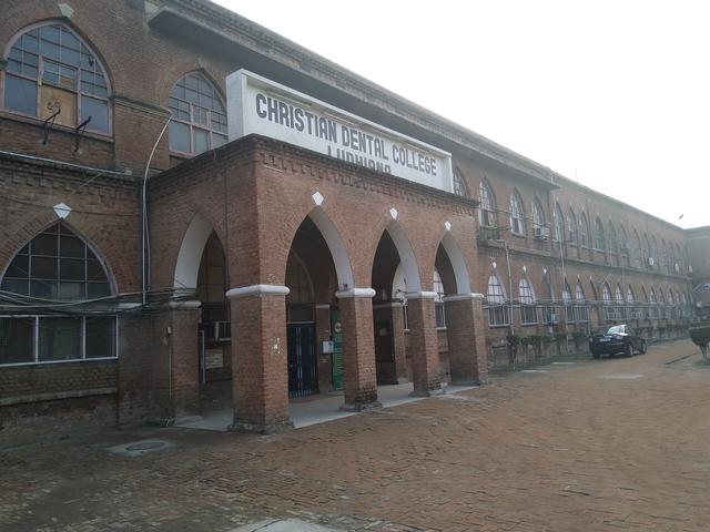 CDC Ludhiana entrance