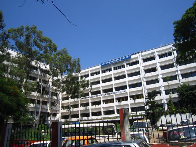 GAUHATI MEDICAL COLLEGE