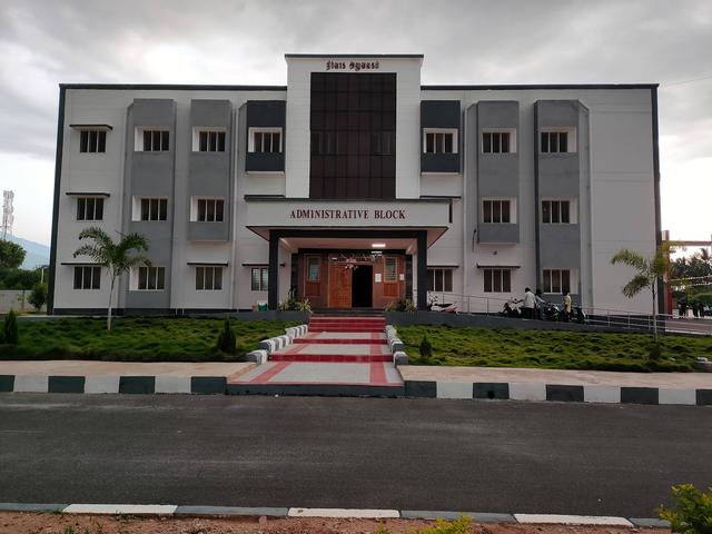 Administrative block gdmc