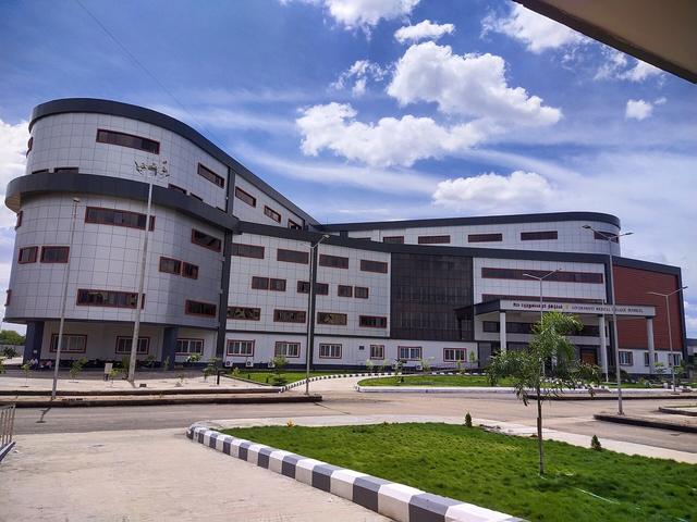 Faculty Block of the college
