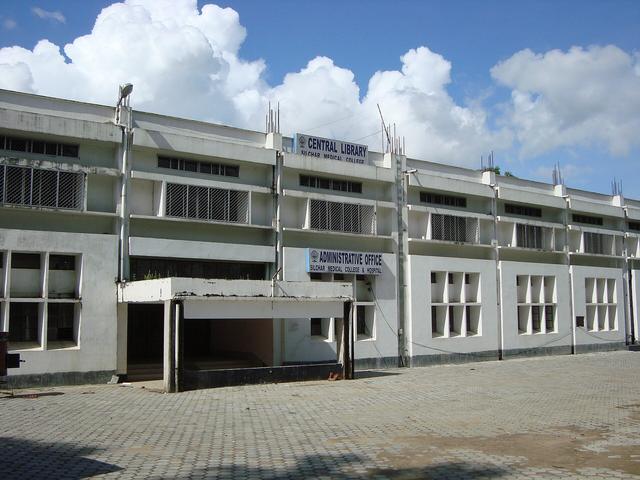 Administrative Building SilcharMedicalCollege