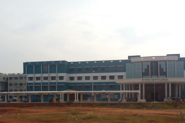 Government medical college, Sivaganga