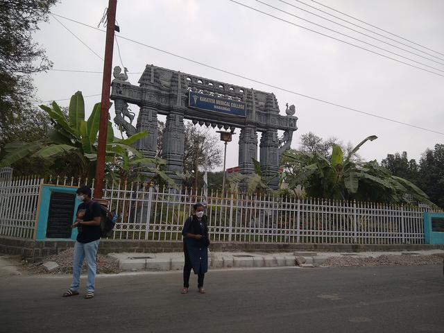 Kakatiya medical college