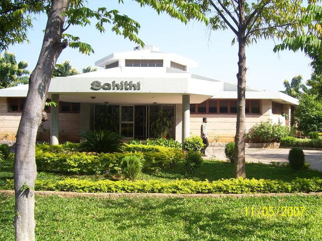 Main library, Kamineni Institute of Medical Sciences