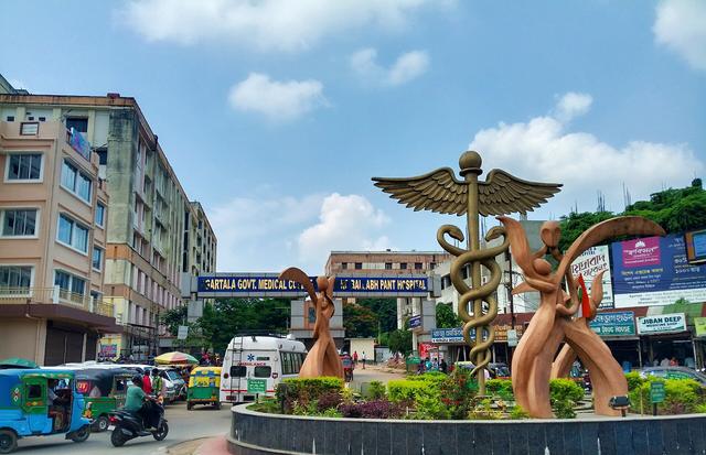 Agartala Government Medical College & Govind Ballabh Pant Hospital (AGMC & GBPH)
