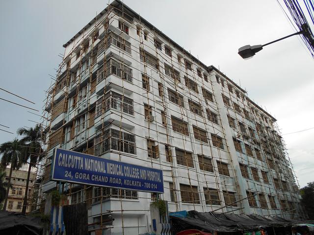 Calcutta National Medical College and Hospital