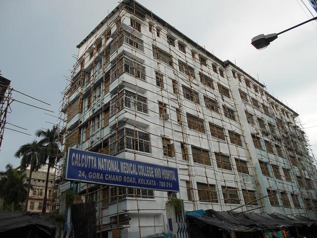 Calcutta National Medical College and Hospital