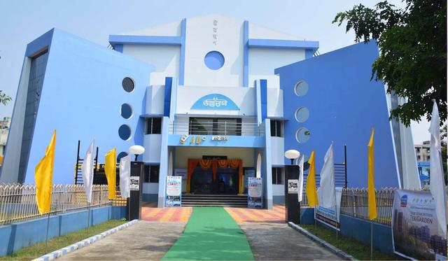 UTTORON-AUDITORIUM