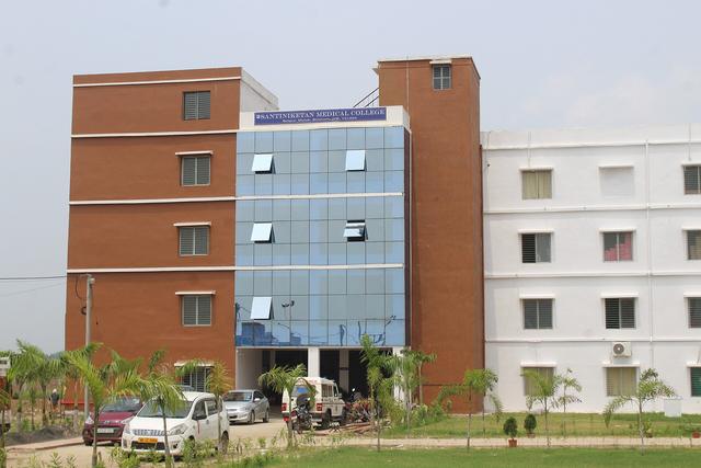 Santiniketan medical college