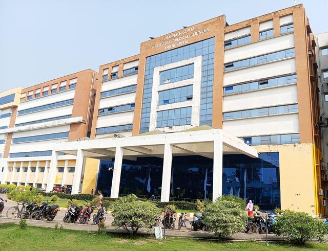 Jagannath Gupta Institute of Medical Sciences and Hospital