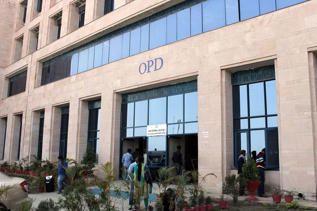 AIIMS Bhopal Building OPD Entrance