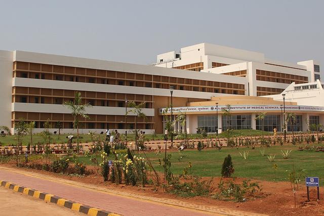 AIIMS Bhubaneswar