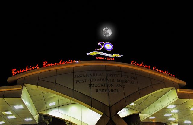 Jipmer entrance moon