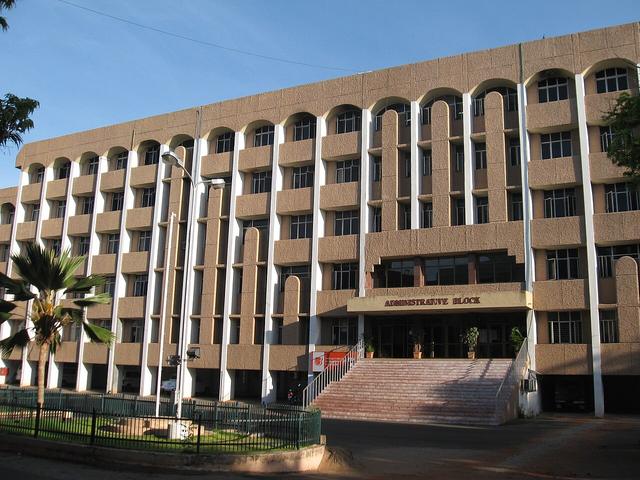 JIPMER admin block
