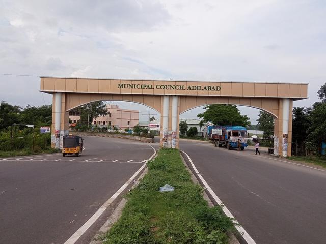 Adilabad Muncipality (Adilabad, where the college is located)