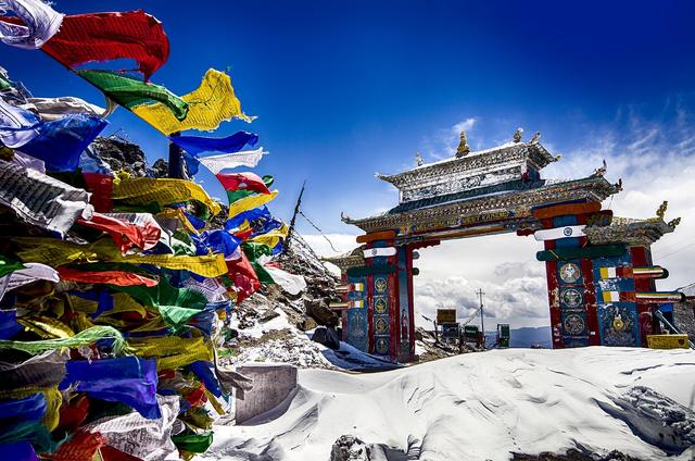 Tawang Gate (Arunachal Pradesh, where the college is located)