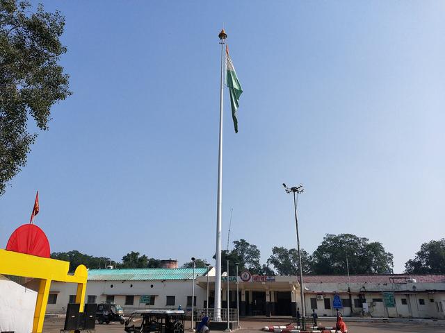 Banda Railway Station (Banda, where the college is located)