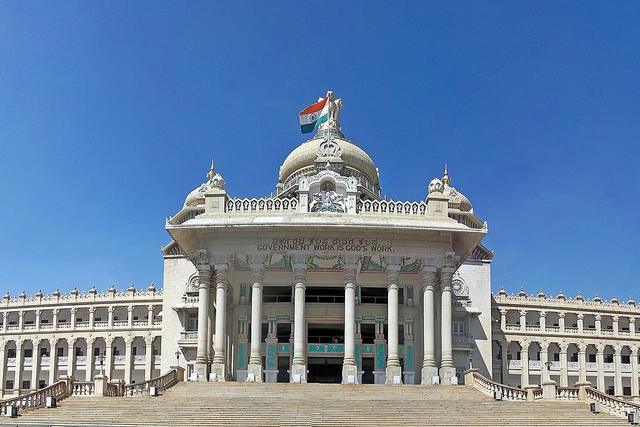 Vidhana Soudha (Bangalore, where the college is located)