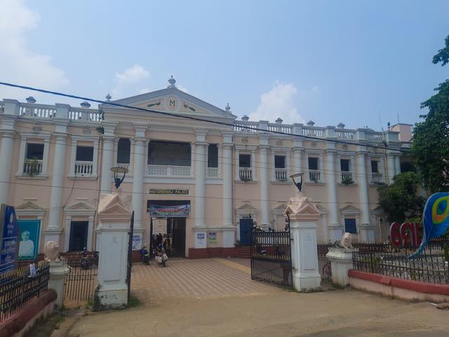 MPC College (Baripada, where the college is located)