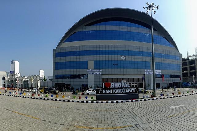 Outside view of Rani Kamlapati Railway Station (Bhopal, where the college is located)