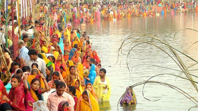 JanakpurChhathParvaFestival (Bihar, where the college is located)