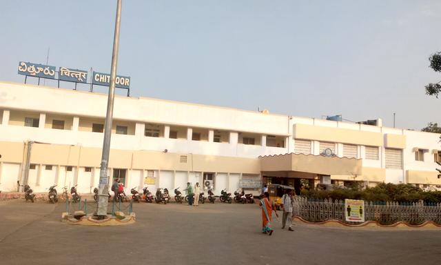 Cto railway station (Chittoor, where the college is located)