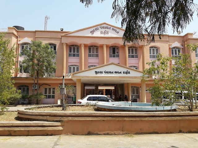 Jilla Panchayat Bhawan Dahod (Dahod, where the college is located)