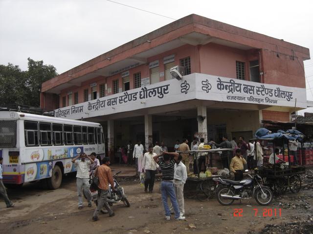 Dholpur Bus Stand (Dholpur, where the college is located)