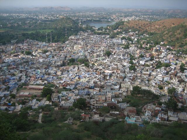 Dungarpur II (Dungarpur, where the college is located)