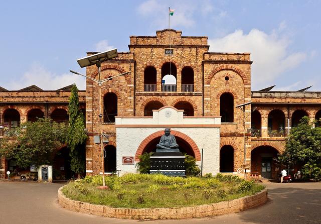 District Collectorate of West Godavari (May 2019) (Eluru, where the college is located)
