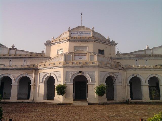 Its pic of Govt.Brijindra College Faridkot (Faridkot, where the college is located)