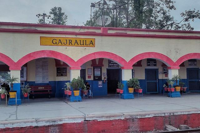 Gajraula Railway Station (Gajraula, where the college is located)