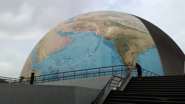 Gujarat science city6 (Gandhinagar, where the college is located)