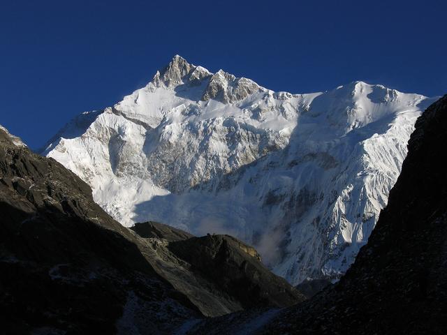 Kangch-Goechala (Gangtok, where the college is located)
