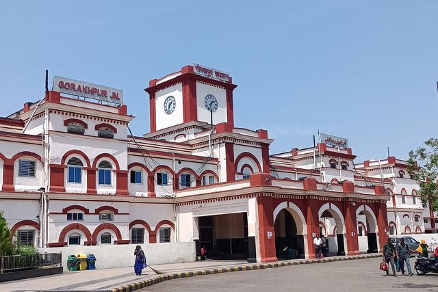 Front gate of Gorakhpur Junction railway station (Gorakhpur, where the college is located)