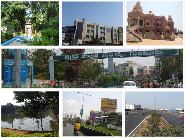 GunturCollage06022017 (Guntur, where the college is located)