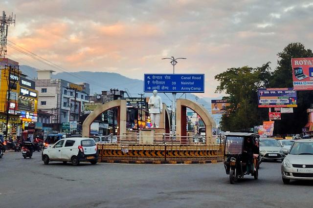 Tikonia Haldwani (Haldwani, where the college is located)