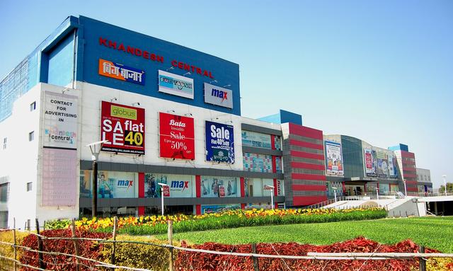 Khandesh Central (Jalgaon, where the college is located)