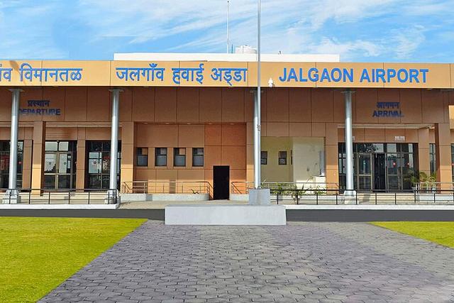 Jalgaon Airport (Jalgaon, where the college is located)